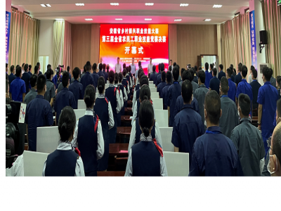 我市代表隊(duì)在第三屆全省農(nóng)民工職業(yè)技能競(jìng)賽決賽中取得優(yōu)異成績(jī)